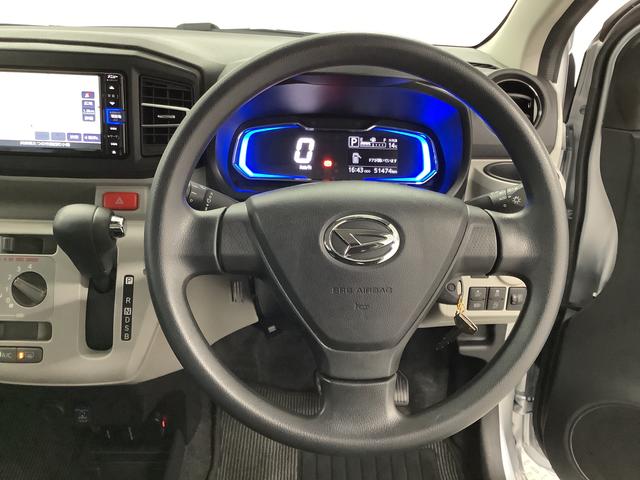 ミライースX リミテッドSAIII ナビTV ドラレコ バックカメラ1年保証 ナビTV USB バックカメラ ドラレコ 前後コーナーセンサー Bluetooth オートマチックハイビーム LEDヘッドライト アイドリングストップ キーレスエントリー 横滑り防止装置(兵庫県)の中古車