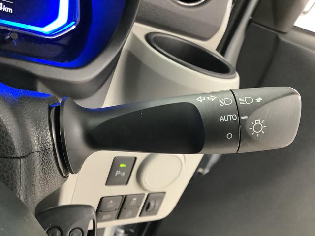 ミライースX リミテッドSAIII ナビTV ドラレコ バックカメラ1年保証 ナビTV USB バックカメラ ドラレコ 前後コーナーセンサー Bluetooth オートマチックハイビーム LEDヘッドライト アイドリングストップ キーレスエントリー 横滑り防止装置(兵庫県)の中古車