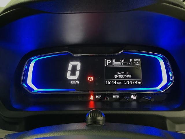 ミライースX リミテッドSAIII ナビTV ドラレコ バックカメラ1年保証 ナビTV USB バックカメラ ドラレコ 前後コーナーセンサー Bluetooth オートマチックハイビーム LEDヘッドライト アイドリングストップ キーレスエントリー 横滑り防止装置(兵庫県)の中古車