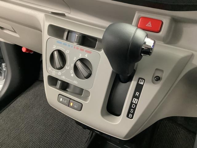 ミライースX リミテッドSAIII ナビTV ドラレコ バックカメラ1年保証 ナビTV USB バックカメラ ドラレコ 前後コーナーセンサー Bluetooth オートマチックハイビーム LEDヘッドライト アイドリングストップ キーレスエントリー 横滑り防止装置(兵庫県)の中古車