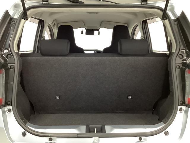 ミライースX リミテッドSAIII ナビTV ドラレコ バックカメラ1年保証 ナビTV USB バックカメラ ドラレコ 前後コーナーセンサー Bluetooth オートマチックハイビーム LEDヘッドライト アイドリングストップ キーレスエントリー 横滑り防止装置(兵庫県)の中古車