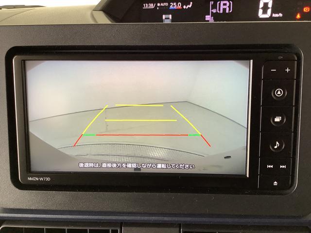 タントウェルカムシートX 福祉車両 ナビTV 電動パワークレーン1年保証 ナビTV USB バックカメラ 福祉車輌 ドラレコ 両側電動スライドドア 前後コーナーセンサー 前席シートヒーター 助手席回転シート 電動パワークレーン Bluetooth スマートキー(兵庫県)の中古車