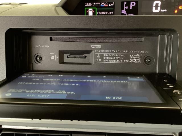 タントウェルカムシートX 福祉車両 ナビTV 電動パワークレーン1年保証 ナビTV USB バックカメラ 福祉車輌 ドラレコ 両側電動スライドドア 前後コーナーセンサー 前席シートヒーター 助手席回転シート 電動パワークレーン Bluetooth スマートキー(兵庫県)の中古車