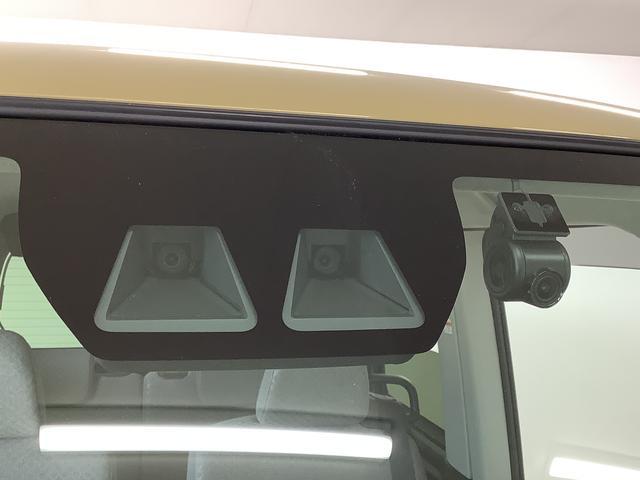 タントウェルカムシートX 福祉車両 ナビTV 電動パワークレーン1年保証 ナビTV USB バックカメラ 福祉車輌 ドラレコ 両側電動スライドドア 前後コーナーセンサー 前席シートヒーター 助手席回転シート 電動パワークレーン Bluetooth スマートキー(兵庫県)の中古車