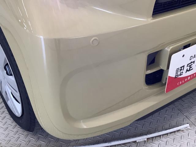 タントウェルカムシートX 福祉車両 ナビTV 電動パワークレーン1年保証 ナビTV USB バックカメラ 福祉車輌 ドラレコ 両側電動スライドドア 前後コーナーセンサー 前席シートヒーター 助手席回転シート 電動パワークレーン Bluetooth スマートキー(兵庫県)の中古車