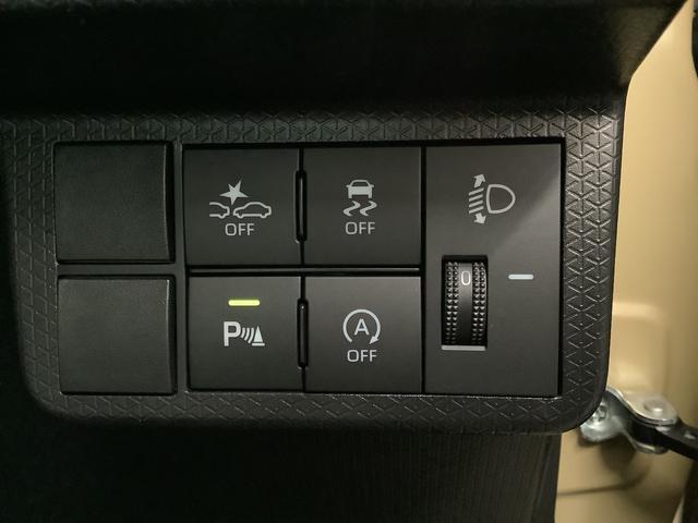 タントウェルカムシートX 福祉車両 ナビTV 電動パワークレーン1年保証 ナビTV USB バックカメラ 福祉車輌 ドラレコ 両側電動スライドドア 前後コーナーセンサー 前席シートヒーター 助手席回転シート 電動パワークレーン Bluetooth スマートキー(兵庫県)の中古車