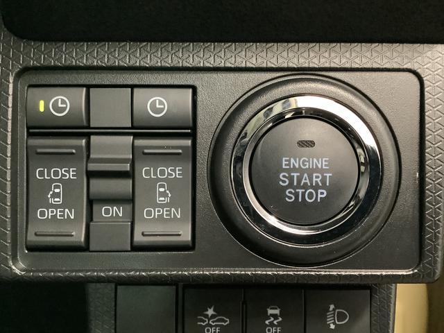 タントウェルカムシートX 福祉車両 ナビTV 電動パワークレーン1年保証 ナビTV USB バックカメラ 福祉車輌 ドラレコ 両側電動スライドドア 前後コーナーセンサー 前席シートヒーター 助手席回転シート 電動パワークレーン Bluetooth スマートキー(兵庫県)の中古車