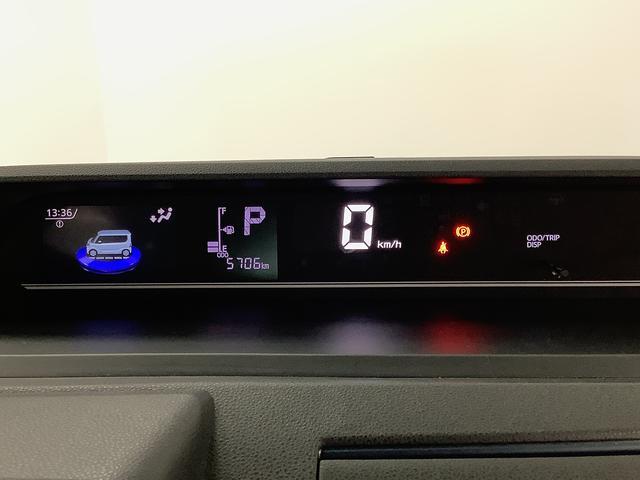 タントウェルカムシートX 福祉車両 ナビTV 電動パワークレーン1年保証 ナビTV USB バックカメラ 福祉車輌 ドラレコ 両側電動スライドドア 前後コーナーセンサー 前席シートヒーター 助手席回転シート 電動パワークレーン Bluetooth スマートキー(兵庫県)の中古車