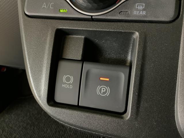 タントウェルカムシートX 福祉車両 ナビTV 電動パワークレーン1年保証 ナビTV USB バックカメラ 福祉車輌 ドラレコ 両側電動スライドドア 前後コーナーセンサー 前席シートヒーター 助手席回転シート 電動パワークレーン Bluetooth スマートキー(兵庫県)の中古車