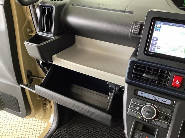 タントウェルカムシートX 福祉車両 ナビTV 電動パワークレーン1年保証 ナビTV USB バックカメラ 福祉車輌 ドラレコ 両側電動スライドドア 前後コーナーセンサー 前席シートヒーター 助手席回転シート 電動パワークレーン Bluetooth スマートキー(兵庫県)の中古車