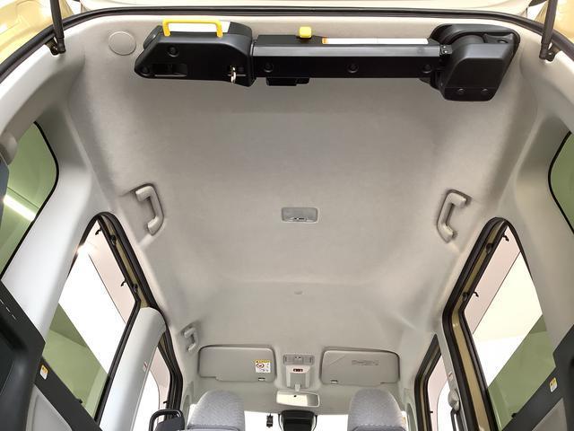 タントウェルカムシートX 福祉車両 ナビTV 電動パワークレーン1年保証 ナビTV USB バックカメラ 福祉車輌 ドラレコ 両側電動スライドドア 前後コーナーセンサー 前席シートヒーター 助手席回転シート 電動パワークレーン Bluetooth スマートキー(兵庫県)の中古車