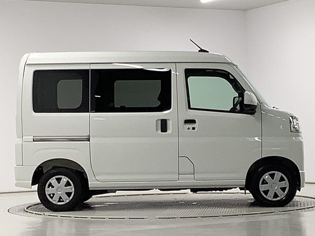 ハイゼットカーゴクルーズ　ＣＶＴ車　前後コーナーセンサー　プッシュスタート走行無制限１年保証　前後コーナーセンサー　ＣＶＴ車　オートマチックハイビーム　アイドリングストップ　プッシュスタート　横滑り防止装置　ヘッドライトレベライザー　電動格納ドアミラー　両側スライドドア（兵庫県）の中古車