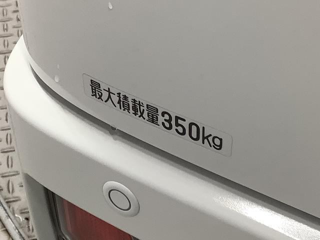 ハイゼットカーゴクルーズ　ＣＶＴ車　前後コーナーセンサー　プッシュスタート走行無制限１年保証　前後コーナーセンサー　ＣＶＴ車　オートマチックハイビーム　アイドリングストップ　プッシュスタート　横滑り防止装置　ヘッドライトレベライザー　電動格納ドアミラー　両側スライドドア（兵庫県）の中古車