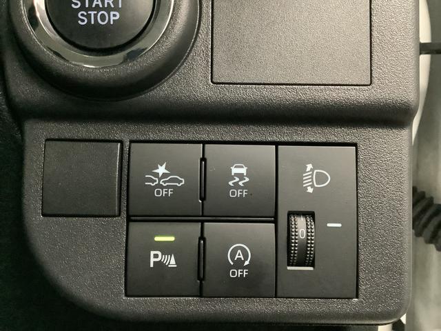 ハイゼットカーゴクルーズ　ＣＶＴ車　前後コーナーセンサー　プッシュスタート走行無制限１年保証　前後コーナーセンサー　ＣＶＴ車　オートマチックハイビーム　アイドリングストップ　プッシュスタート　横滑り防止装置　ヘッドライトレベライザー　電動格納ドアミラー　両側スライドドア（兵庫県）の中古車