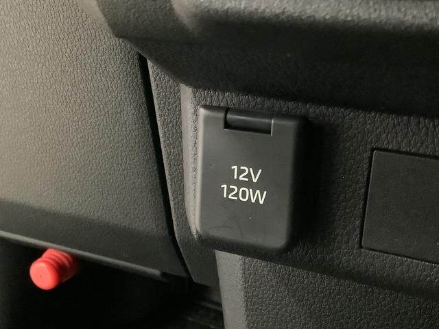 ハイゼットカーゴクルーズ　ＣＶＴ車　前後コーナーセンサー　プッシュスタート走行無制限１年保証　前後コーナーセンサー　ＣＶＴ車　オートマチックハイビーム　アイドリングストップ　プッシュスタート　横滑り防止装置　ヘッドライトレベライザー　電動格納ドアミラー　両側スライドドア（兵庫県）の中古車