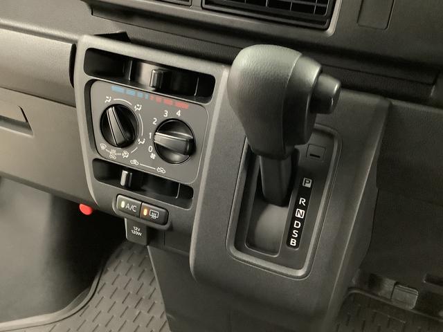 ハイゼットカーゴクルーズ　ＣＶＴ車　前後コーナーセンサー　プッシュスタート走行無制限１年保証　前後コーナーセンサー　ＣＶＴ車　オートマチックハイビーム　アイドリングストップ　プッシュスタート　横滑り防止装置　ヘッドライトレベライザー　電動格納ドアミラー　両側スライドドア（兵庫県）の中古車