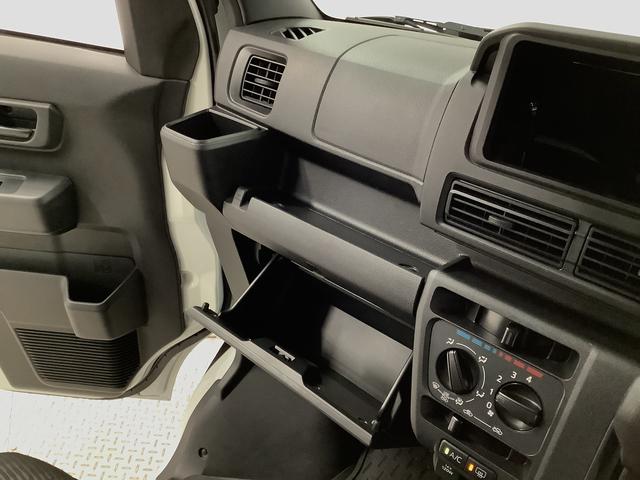 ハイゼットカーゴクルーズ　ＣＶＴ車　前後コーナーセンサー　プッシュスタート走行無制限１年保証　前後コーナーセンサー　ＣＶＴ車　オートマチックハイビーム　アイドリングストップ　プッシュスタート　横滑り防止装置　ヘッドライトレベライザー　電動格納ドアミラー　両側スライドドア（兵庫県）の中古車