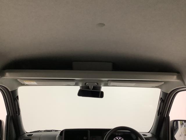 ハイゼットカーゴクルーズ　ＣＶＴ車　前後コーナーセンサー　プッシュスタート走行無制限１年保証　前後コーナーセンサー　ＣＶＴ車　オートマチックハイビーム　アイドリングストップ　プッシュスタート　横滑り防止装置　ヘッドライトレベライザー　電動格納ドアミラー　両側スライドドア（兵庫県）の中古車