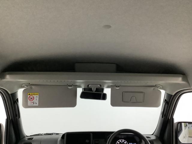 ハイゼットカーゴクルーズ　ＣＶＴ車　前後コーナーセンサー　プッシュスタート走行無制限１年保証　前後コーナーセンサー　ＣＶＴ車　オートマチックハイビーム　アイドリングストップ　プッシュスタート　横滑り防止装置　ヘッドライトレベライザー　電動格納ドアミラー　両側スライドドア（兵庫県）の中古車