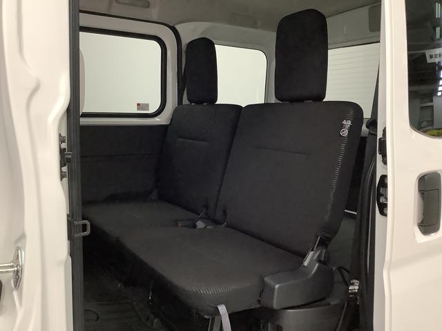 ハイゼットカーゴクルーズ　ＣＶＴ車　前後コーナーセンサー　プッシュスタート走行無制限１年保証　前後コーナーセンサー　ＣＶＴ車　オートマチックハイビーム　アイドリングストップ　プッシュスタート　横滑り防止装置　ヘッドライトレベライザー　電動格納ドアミラー　両側スライドドア（兵庫県）の中古車