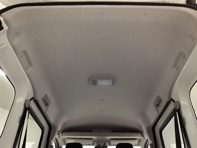 ハイゼットカーゴクルーズ　ＣＶＴ車　前後コーナーセンサー　プッシュスタート走行無制限１年保証　前後コーナーセンサー　ＣＶＴ車　オートマチックハイビーム　アイドリングストップ　プッシュスタート　横滑り防止装置　ヘッドライトレベライザー　電動格納ドアミラー　両側スライドドア（兵庫県）の中古車