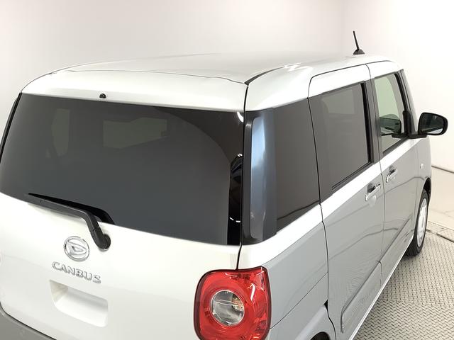 ムーヴキャンバスストライプスＧターボ　４ＷＤ　ワンオーナー　両側電動スライド走行無制限１年保証　両側電動スライドドア　４ＷＤ　ワンオーナー　アダプティブクルーズコントロール　前後コーナーセンサー　前席シートヒーター　ホッとカップホルダー　オートマチックハイビーム　スマートキー（兵庫県）の中古車