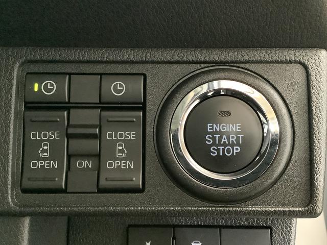 ムーヴキャンバスストライプスＧターボ　４ＷＤ　ワンオーナー　両側電動スライド走行無制限１年保証　両側電動スライドドア　４ＷＤ　ワンオーナー　アダプティブクルーズコントロール　前後コーナーセンサー　前席シートヒーター　ホッとカップホルダー　オートマチックハイビーム　スマートキー（兵庫県）の中古車