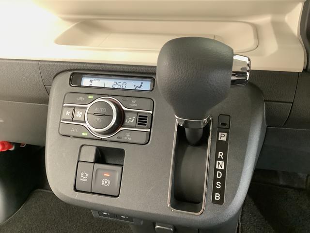 ムーヴキャンバスストライプスＧターボ　４ＷＤ　ワンオーナー　両側電動スライド走行無制限１年保証　両側電動スライドドア　４ＷＤ　ワンオーナー　アダプティブクルーズコントロール　前後コーナーセンサー　前席シートヒーター　ホッとカップホルダー　オートマチックハイビーム　スマートキー（兵庫県）の中古車