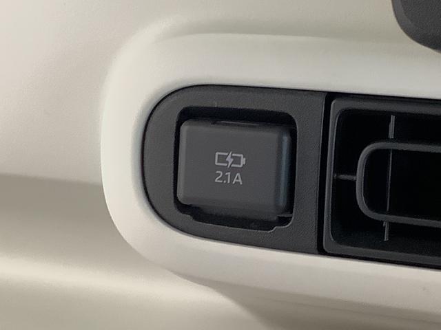 ムーヴキャンバスストライプスＧターボ　４ＷＤ　ワンオーナー　両側電動スライド走行無制限１年保証　両側電動スライドドア　４ＷＤ　ワンオーナー　アダプティブクルーズコントロール　前後コーナーセンサー　前席シートヒーター　ホッとカップホルダー　オートマチックハイビーム　スマートキー（兵庫県）の中古車