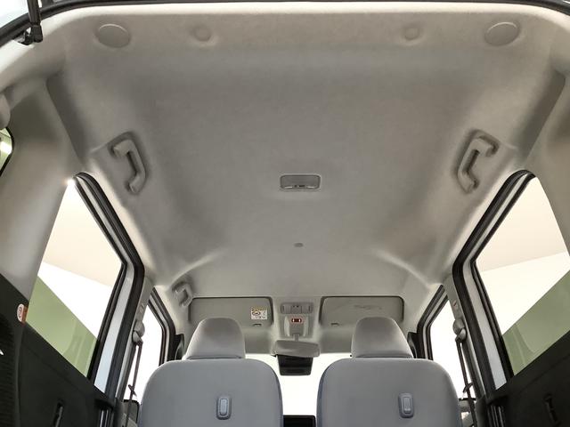 ムーヴキャンバスストライプスＧターボ　４ＷＤ　ワンオーナー　両側電動スライド走行無制限１年保証　両側電動スライドドア　４ＷＤ　ワンオーナー　アダプティブクルーズコントロール　前後コーナーセンサー　前席シートヒーター　ホッとカップホルダー　オートマチックハイビーム　スマートキー（兵庫県）の中古車