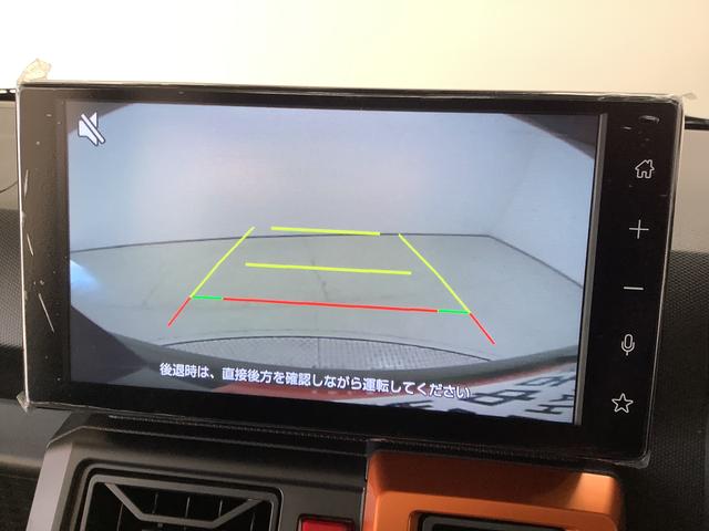 タフトＧ　９インチディスプレイオーディオ　ドラレコ　バックカメラ１年保証　９インチディスプレイオーディオ　ドラレコ　ＥＴＣ　バックカメラ　前後コーナーセンサー　前席シートヒーター　ＴＶ　ＵＳＢ　Ｂｌｕｅｔｏｏｔｈ　スカイフィールトップ　１５インチ純正アルミホイール（兵庫県）の中古車