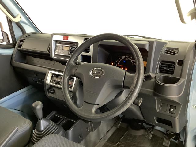 ハイゼットトラックジャンボ ワンオーナー 5MT CDオーディオ 荷台作業灯走行無制限1年保証 ワンオーナー MT車 CDオーディオ 3方開 荷台作業灯 キーレスエントリー ゲートプロテクター ドアバイザー ヘッドライトレベライザー マニュアルエアコン スペアタイヤ(兵庫県)の中古車