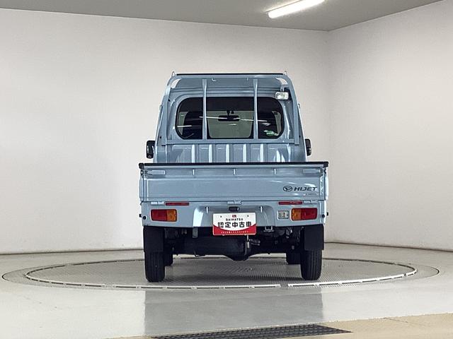 ハイゼットトラックジャンボ ワンオーナー 5MT CDオーディオ 荷台作業灯走行無制限1年保証 ワンオーナー MT車 CDオーディオ 3方開 荷台作業灯 キーレスエントリー ゲートプロテクター ドアバイザー ヘッドライトレベライザー マニュアルエアコン スペアタイヤ(兵庫県)の中古車
