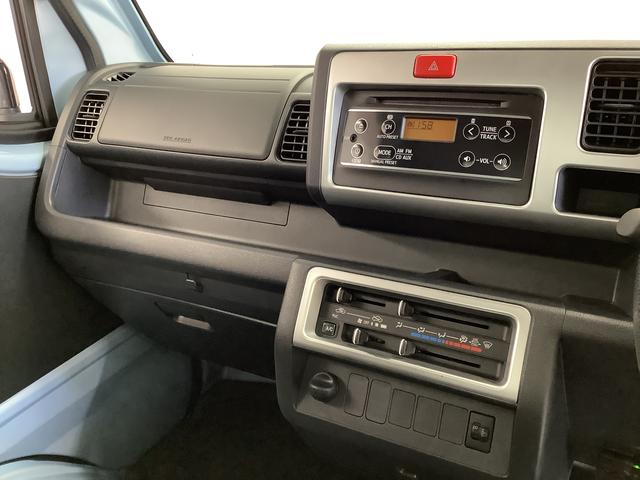 ハイゼットトラックジャンボ ワンオーナー 5MT CDオーディオ 荷台作業灯走行無制限1年保証 ワンオーナー MT車 CDオーディオ 3方開 荷台作業灯 キーレスエントリー ゲートプロテクター ドアバイザー ヘッドライトレベライザー マニュアルエアコン スペアタイヤ(兵庫県)の中古車