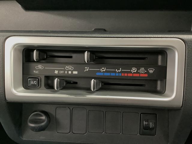 ハイゼットトラックジャンボ ワンオーナー 5MT CDオーディオ 荷台作業灯走行無制限1年保証 ワンオーナー MT車 CDオーディオ 3方開 荷台作業灯 キーレスエントリー ゲートプロテクター ドアバイザー ヘッドライトレベライザー マニュアルエアコン スペアタイヤ(兵庫県)の中古車