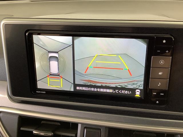 キャストアクティバG SAIII ナビTV ETC 全方位カメラ1年保証 ナビTV ETC 全方位カメラ DVD Bluetooth オートマチックハイビーム LEDヘッドライト アイドリングストップ 横滑り防止装置 オートエアコン 15インチ純正アルミホイール(兵庫県)の中古車