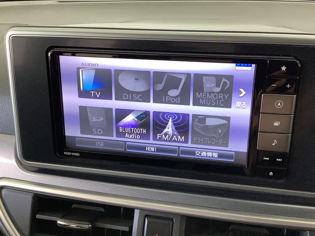 キャストアクティバG SAIII ナビTV ETC 全方位カメラ1年保証 ナビTV ETC 全方位カメラ DVD Bluetooth オートマチックハイビーム LEDヘッドライト アイドリングストップ 横滑り防止装置 オートエアコン 15インチ純正アルミホイール(兵庫県)の中古車