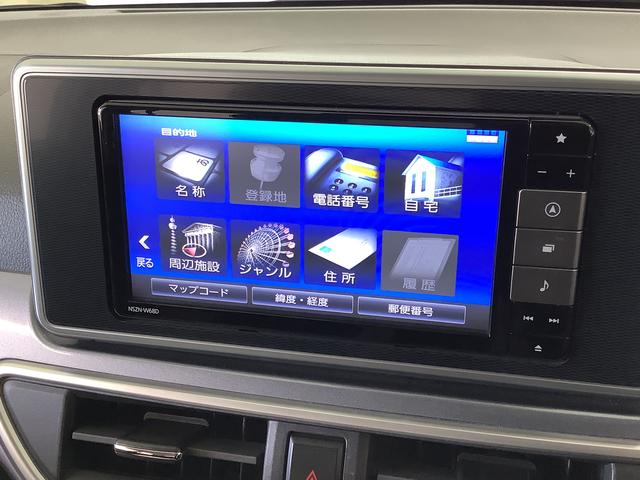 キャストアクティバG SAIII ナビTV ETC 全方位カメラ1年保証 ナビTV ETC 全方位カメラ DVD Bluetooth オートマチックハイビーム LEDヘッドライト アイドリングストップ 横滑り防止装置 オートエアコン 15インチ純正アルミホイール(兵庫県)の中古車