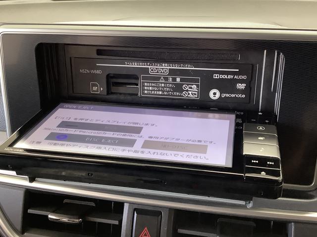 キャストアクティバG SAIII ナビTV ETC 全方位カメラ1年保証 ナビTV ETC 全方位カメラ DVD Bluetooth オートマチックハイビーム LEDヘッドライト アイドリングストップ 横滑り防止装置 オートエアコン 15インチ純正アルミホイール(兵庫県)の中古車