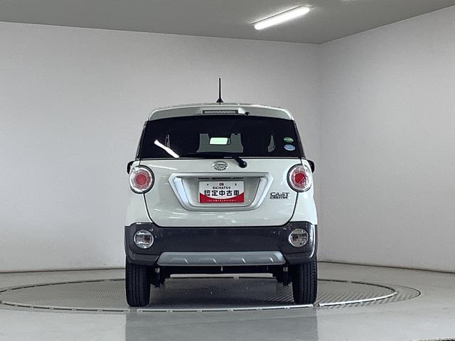 キャストアクティバG SAIII ナビTV ETC 全方位カメラ1年保証 ナビTV ETC 全方位カメラ DVD Bluetooth オートマチックハイビーム LEDヘッドライト アイドリングストップ 横滑り防止装置 オートエアコン 15インチ純正アルミホイール(兵庫県)の中古車