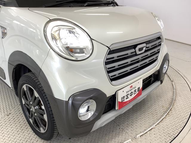 キャストアクティバG SAIII ナビTV ETC 全方位カメラ1年保証 ナビTV ETC 全方位カメラ DVD Bluetooth オートマチックハイビーム LEDヘッドライト アイドリングストップ 横滑り防止装置 オートエアコン 15インチ純正アルミホイール(兵庫県)の中古車