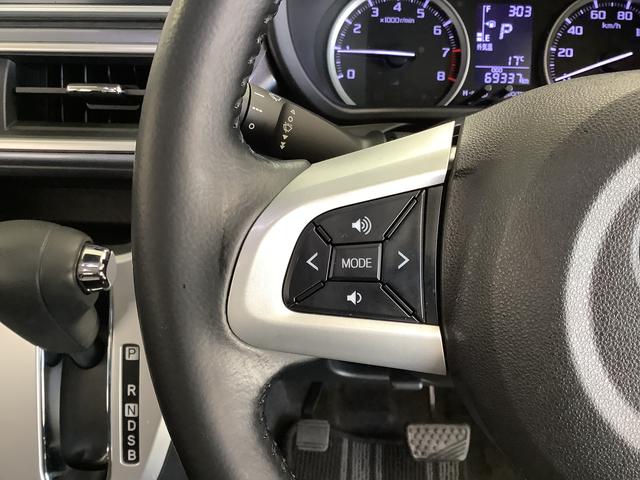 キャストアクティバG SAIII ナビTV ETC 全方位カメラ1年保証 ナビTV ETC 全方位カメラ DVD Bluetooth オートマチックハイビーム LEDヘッドライト アイドリングストップ 横滑り防止装置 オートエアコン 15インチ純正アルミホイール(兵庫県)の中古車