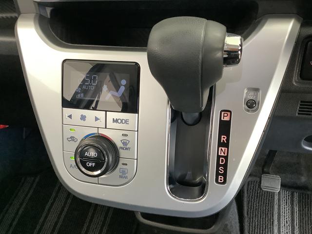 キャストアクティバG SAIII ナビTV ETC 全方位カメラ1年保証 ナビTV ETC 全方位カメラ DVD Bluetooth オートマチックハイビーム LEDヘッドライト アイドリングストップ 横滑り防止装置 オートエアコン 15インチ純正アルミホイール(兵庫県)の中古車