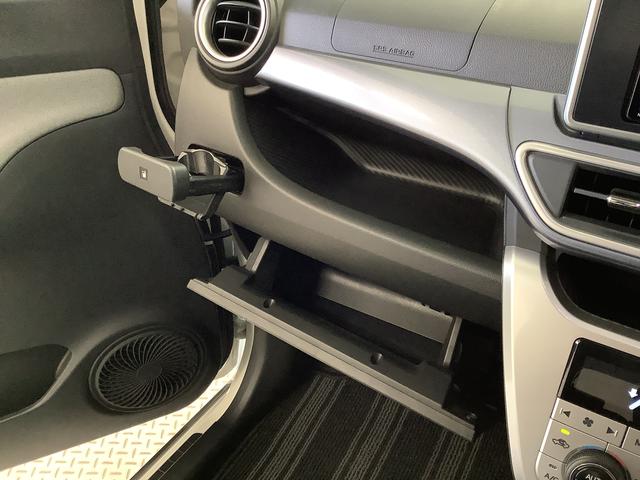 キャストアクティバG SAIII ナビTV ETC 全方位カメラ1年保証 ナビTV ETC 全方位カメラ DVD Bluetooth オートマチックハイビーム LEDヘッドライト アイドリングストップ 横滑り防止装置 オートエアコン 15インチ純正アルミホイール(兵庫県)の中古車