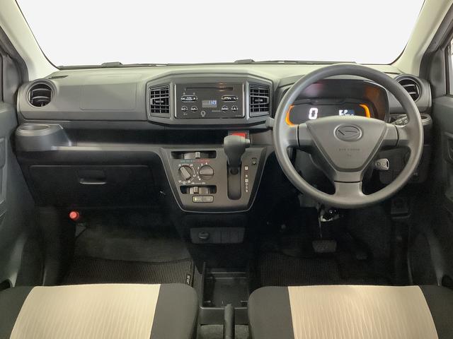 ミライースＬ　ワンオーナー　ＣＤオーディオ　アイドリングストップ走行無制限１年保証　アイドリングストップ　ワンオーナー　ＣＤオーディオ　キーレスエントリー　横滑り防止装置　ドアバイザー　ヘッドライトレベライザー　アクセサリーソケット　マニュアルエアコン（兵庫県）の中古車