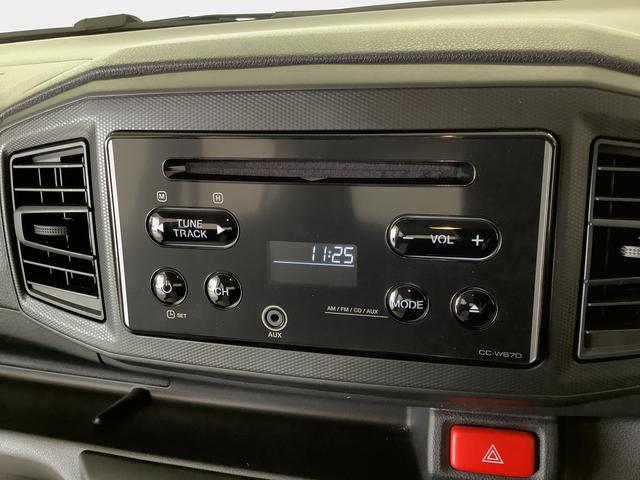 ミライースＬ　ワンオーナー　ＣＤオーディオ　アイドリングストップ走行無制限１年保証　アイドリングストップ　ワンオーナー　ＣＤオーディオ　キーレスエントリー　横滑り防止装置　ドアバイザー　ヘッドライトレベライザー　アクセサリーソケット　マニュアルエアコン（兵庫県）の中古車