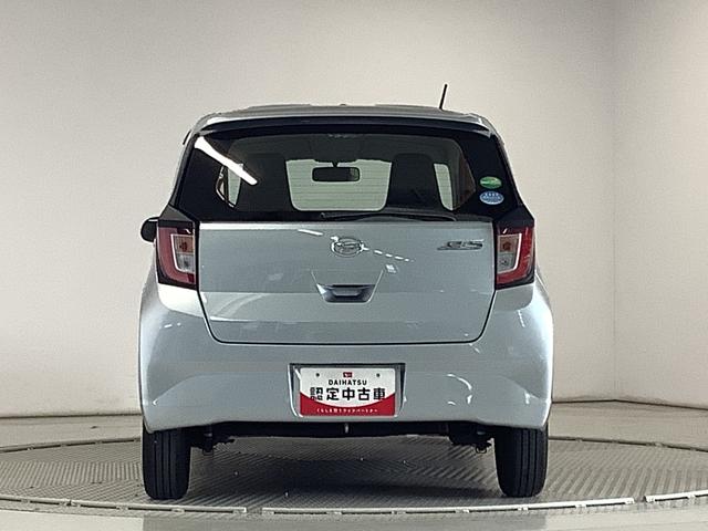 ミライースＬ　ワンオーナー　ＣＤオーディオ　アイドリングストップ走行無制限１年保証　アイドリングストップ　ワンオーナー　ＣＤオーディオ　キーレスエントリー　横滑り防止装置　ドアバイザー　ヘッドライトレベライザー　アクセサリーソケット　マニュアルエアコン（兵庫県）の中古車