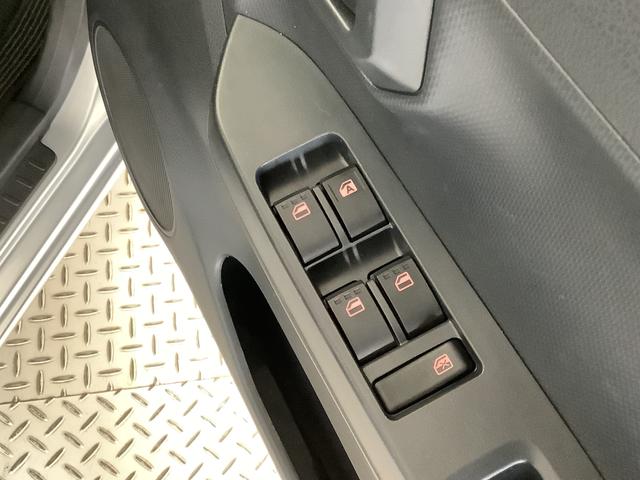 ミライースＬ　ワンオーナー　ＣＤオーディオ　アイドリングストップ走行無制限１年保証　アイドリングストップ　ワンオーナー　ＣＤオーディオ　キーレスエントリー　横滑り防止装置　ドアバイザー　ヘッドライトレベライザー　アクセサリーソケット　マニュアルエアコン（兵庫県）の中古車