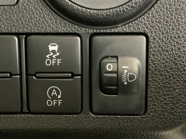 ミライースＬ　ワンオーナー　ＣＤオーディオ　アイドリングストップ走行無制限１年保証　アイドリングストップ　ワンオーナー　ＣＤオーディオ　キーレスエントリー　横滑り防止装置　ドアバイザー　ヘッドライトレベライザー　アクセサリーソケット　マニュアルエアコン（兵庫県）の中古車