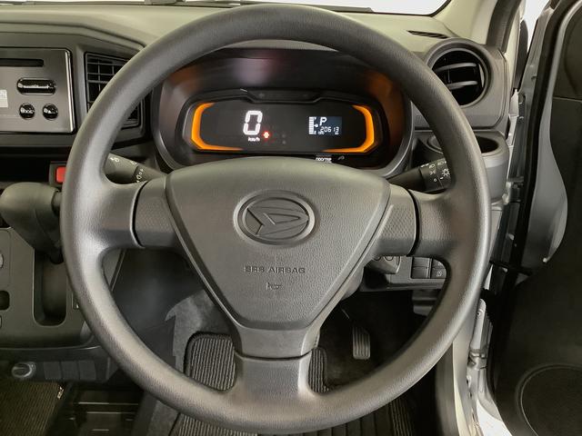 ミライースＬ　ワンオーナー　ＣＤオーディオ　アイドリングストップ走行無制限１年保証　アイドリングストップ　ワンオーナー　ＣＤオーディオ　キーレスエントリー　横滑り防止装置　ドアバイザー　ヘッドライトレベライザー　アクセサリーソケット　マニュアルエアコン（兵庫県）の中古車